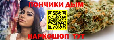 эйфоретик Мариинск