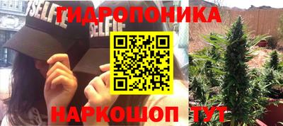 эйфоретик Мариинск