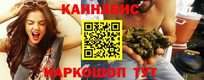 кокс Малгобек