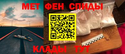 гашиш Малоярославец